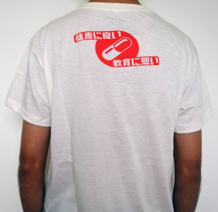 Tshirt Akira Moto